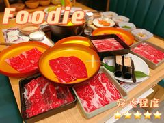 -温野菜涮涮锅(曲江大悦城店)