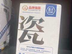 -西西弗书店&矢量咖啡(万象城店)