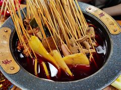 -冒椒火辣(太古里店)