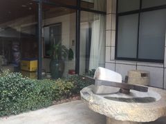 -天目湖涵田半山温泉