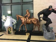 -大光明电影院(南京西路店)