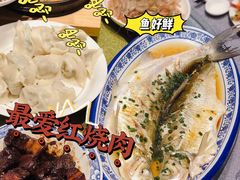 -大队长大灶鹅