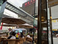 -去茶山(新光里店)
