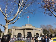 -南京中国近代史遗址博物馆(南京总统府)