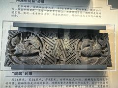 -南京市民俗博物馆(甘熙故居)