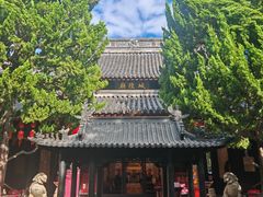 -秋霞圃
