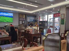 -日月永和中国餐饮名店(凤凰店)