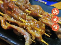 -烧蠔帮·湛江生蚝(工农店)