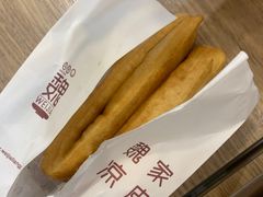 -魏家凉皮(文景路店)