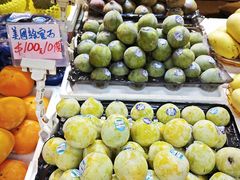 -油麻地果栏
