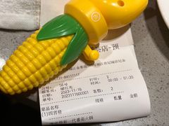 -海底捞火锅(方圆荟店)