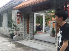 -周大娘牛乳(旧寨古村总店)