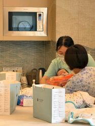 -和伊母婴护理中心·全套房(金山店)