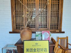 -泉畔人家·老济南经典鲁菜(大明湖店)