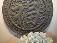 -高晓山馅饼店(牛庄百年店)
