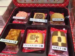-东京塔海贼王主题公园