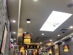 -曹丞相·地锅鸡·地锅鱼(武林店)