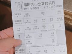 -一兰拉面(梅田阪急东通店)