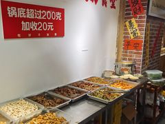 -王婆乔鲜鱼自助火锅(蜀汉路店)