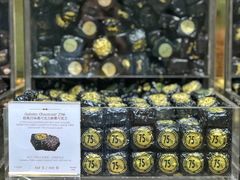 -VENCHI 闻绮(北京国贸商城店)