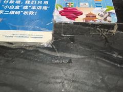 -郑庄脂渣海鲜楼(九水路店)