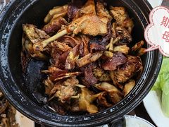 -斯丹姜母鸭·古法干香(涂门街总店)