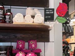 -LUSH(威尼斯人店)