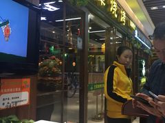 门面-巴犀烧烤(新崇光店)