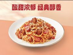 -必胜客(世纪港湾店)