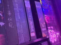 -剧狐剧本杀(徐汇1号店)