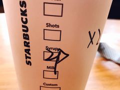 夏威夷果白巧克力风味玛奇朵MWM-星巴克(南京狮子桥店)