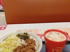 -永和大王(朝晖店)