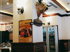 -摩根扒房(桐梓林店)