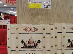 -王府井百货(总府店)