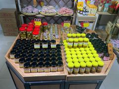 -苏州市吴中区光福窑上花果蜜饯厂