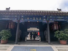 -内蒙古将军衙署博物院
