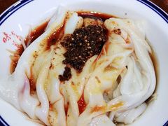 -汉思肴 热面皮(虬江路店)