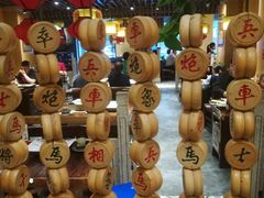 -将军肚烧烤鸡手王(东岭南街店)