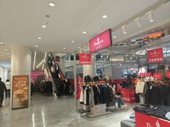 -盛京大奥莱(沈阳奥体店)