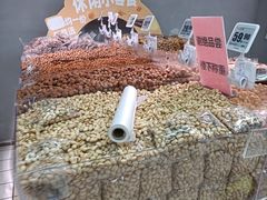 -物美超市(三里河店)