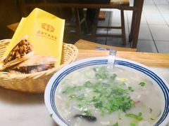 -虢国羊肉汤馆(政二街店)