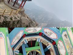 -崂山巨峰游览区