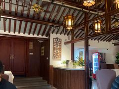 -宝丰饭店