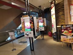 -麦当劳(酒仙桥路店)
