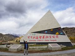 -可可托海景区