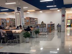 -西安市长安区图书馆