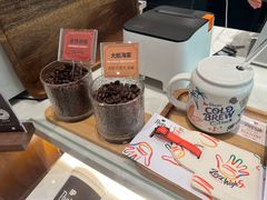 -Peet's 皮爷咖啡(乐峰店)