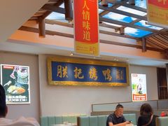 -阿瓦山寨·湘菜现炒·剁椒鱼头王(咸阳总店)