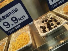 -盒马X会员店(王府井奥莱UP TOWN店)