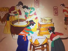 -川味堂·四川豆花(八卦岭店)